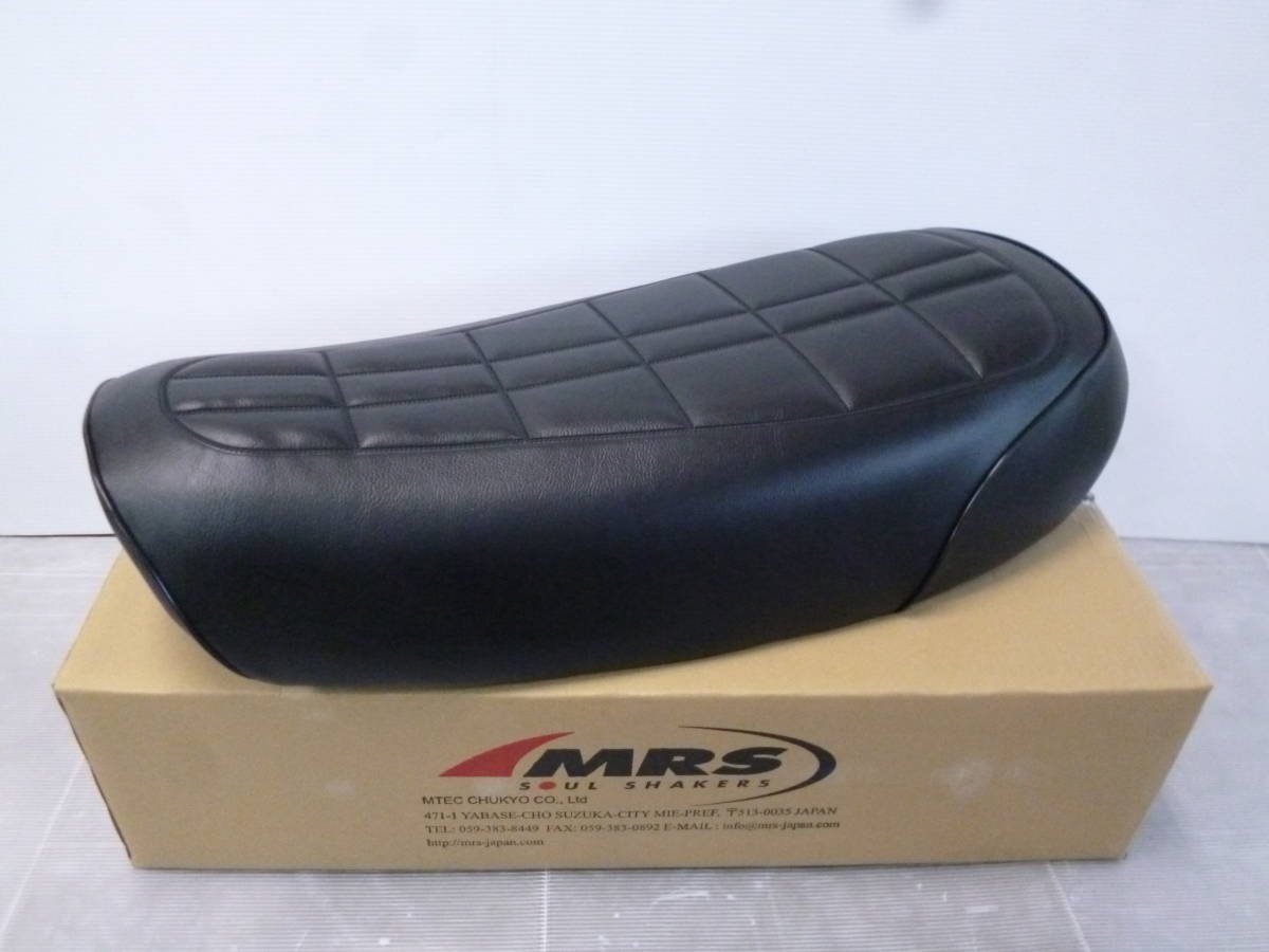 MRS製 Z1 Z2 純正タイプ STDシート 新品未使用 エムテック中京 750 900