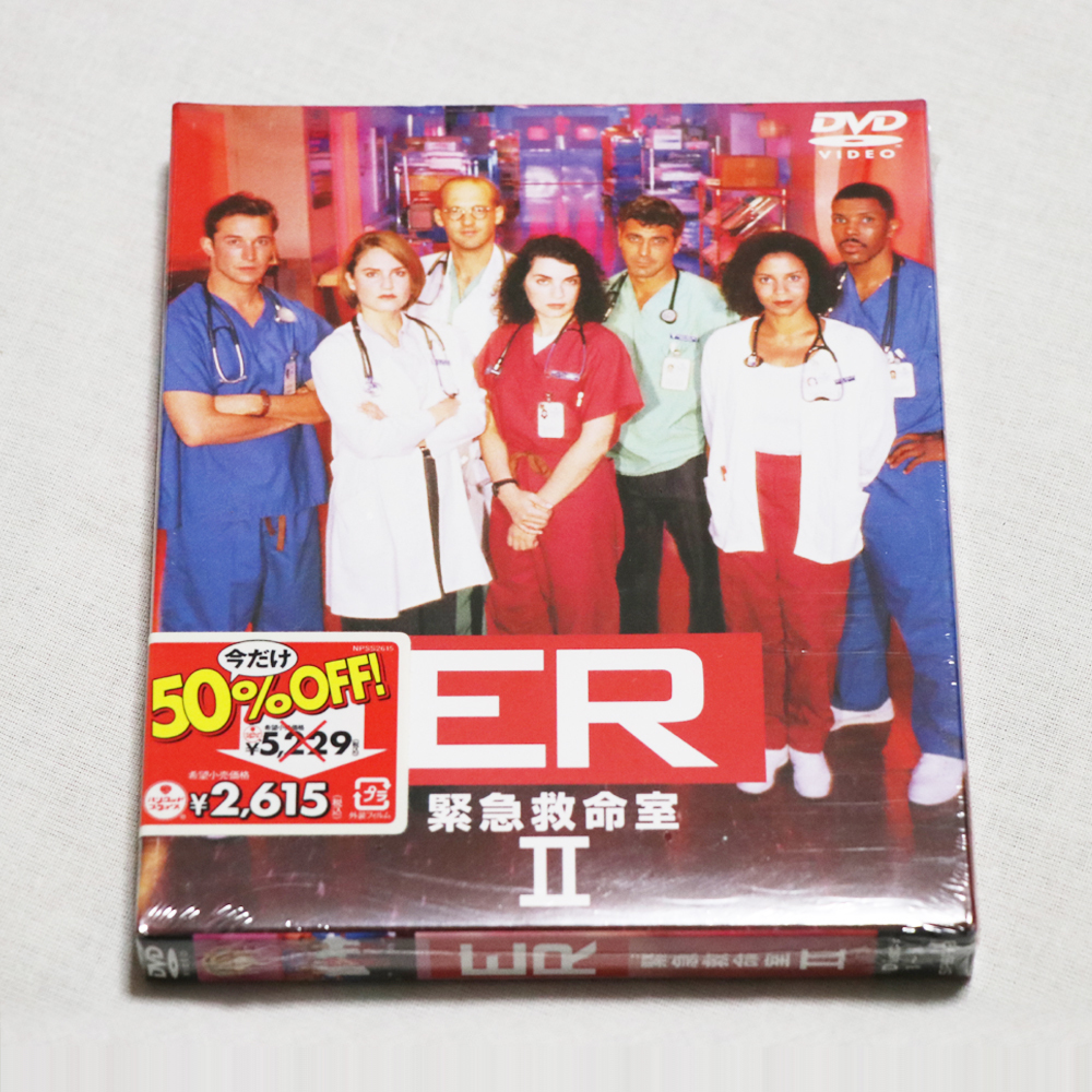 新品未開封品 ER 緊急救命室 II 〈セカンド・シーズン〉 セット1 DVD Disc_画像1