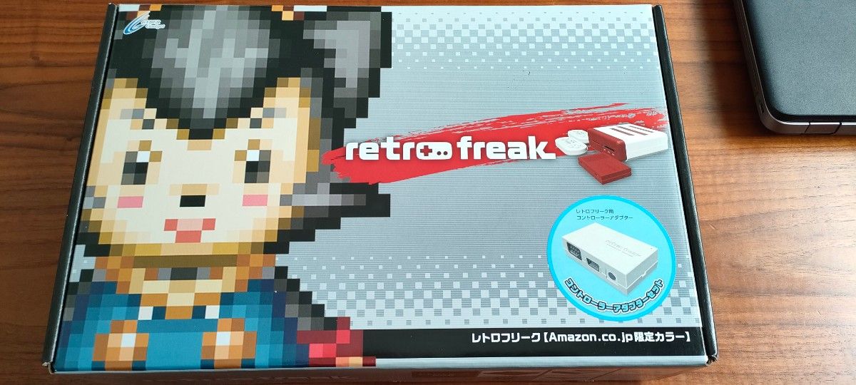 限定特典付き!!新品未開封レトロフリーク本体 | indigagroup.com