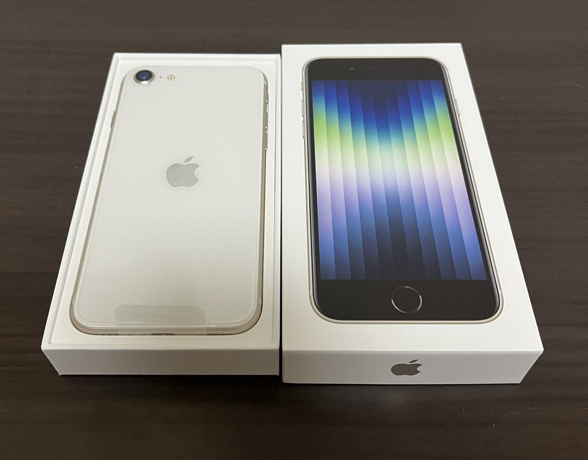 新品未使用]iPhone SE 第3世代 64GB スターライト 白 SIMフリー