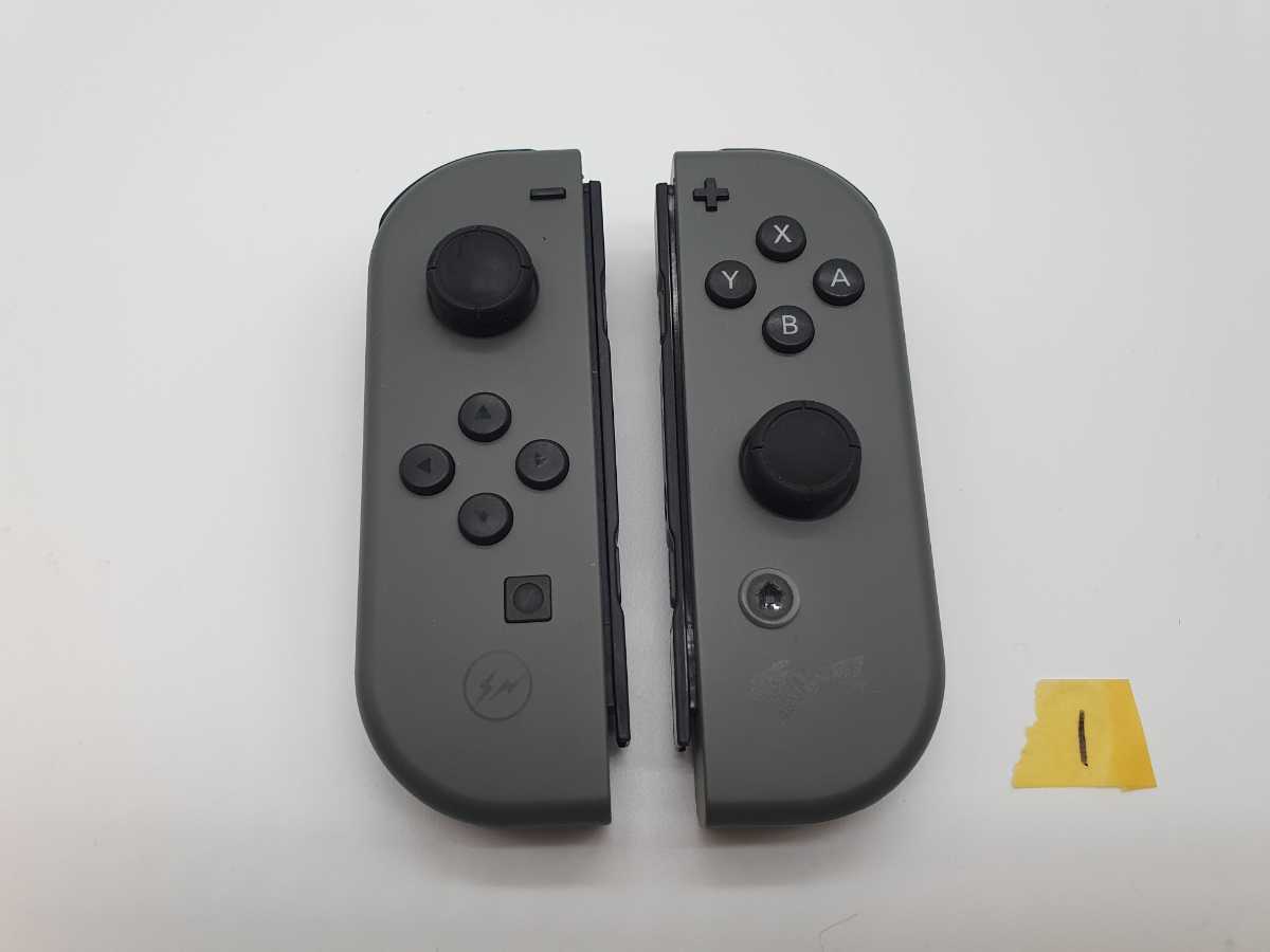 レアポケモンピカチューカラー1 任天堂NintendoSwitchニンテンドースイッチジョイコンLRJOY-CON左右セットコントローラ