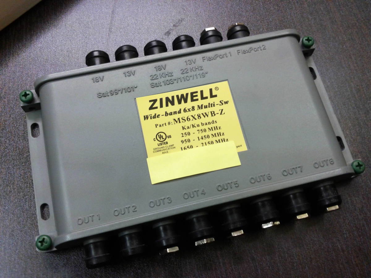 ZINWELL(ジニウェル社) マルチスイッチ MS6X8WB-Z 新品1個 124/128度CS アンテナ分配 入力4本⇒出力8本 CS SATELLA サテラ FTA スカパー 