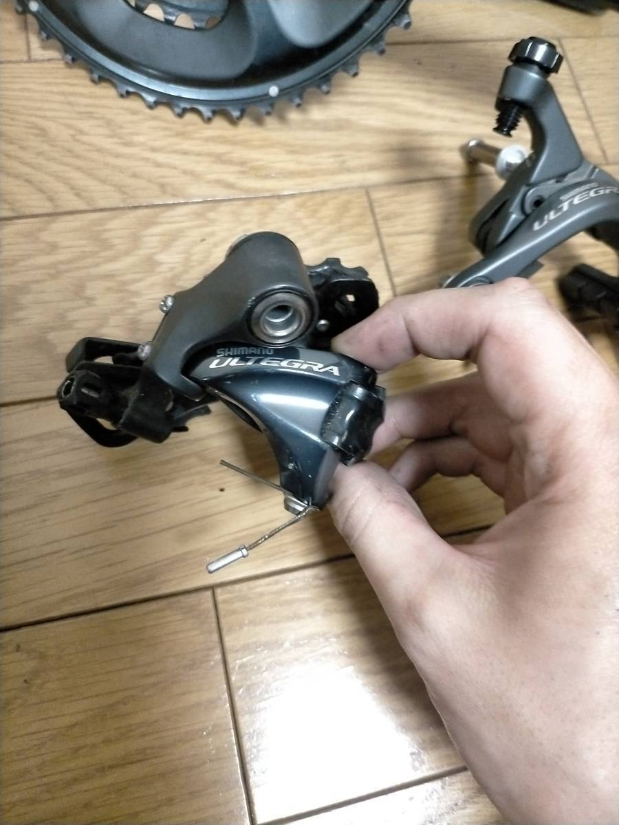 SHIMANO シマノ ULTEGRA 6800シリーズ | doguniverse.ma