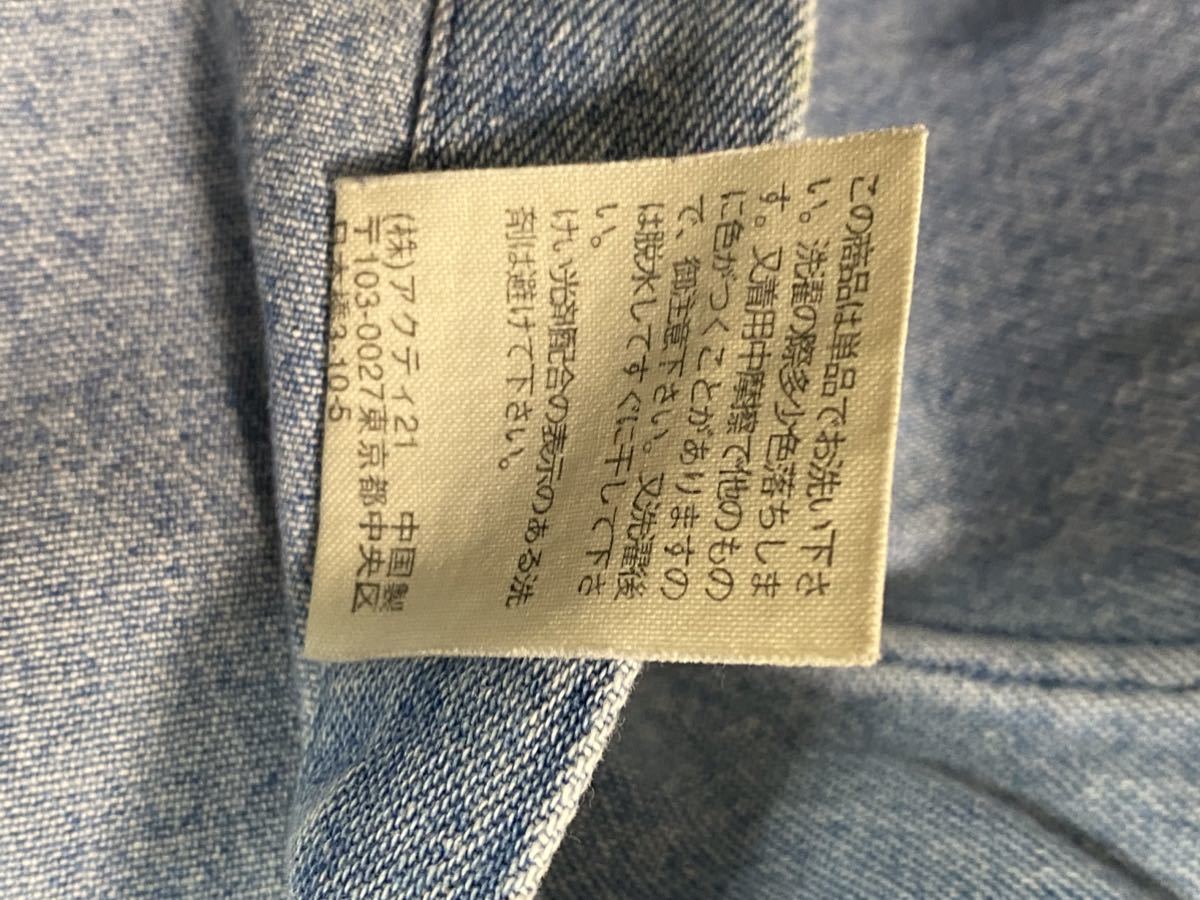 POLO ラルフローレン Ralph Laurenのデニムシャツ　90年代ヴィンテージ　M 送料無料_画像6