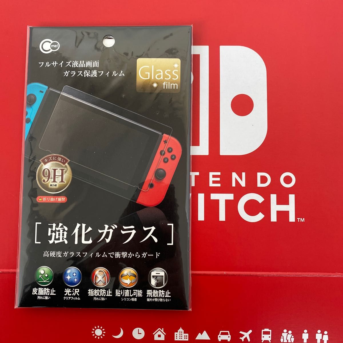 ★Nintendo Switch　ネオンブルー/ネオンレッド　未対策機　動作確認済　付属品完備　強化ガラスフィルム付　一式セット