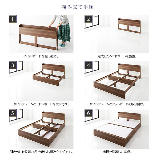  bed storage attaching drawer attaching wooden shelves attaching . attaching outlet attaching simple modern Brown semi-double bed frame only ds-2173652