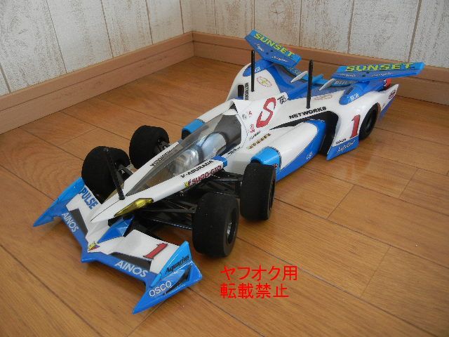新世紀GPXサイバーフォーミュラ アスラーダ AKF-0/G カーボン フルベア(凰呀 ハヤト アスカ ブリード加賀 シェブロン 6輪 タミヤ F103 F1)