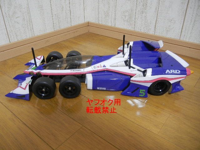 新世紀GPXサイバーフォーミュラ 凰呀 AN-21 カーボン フルベア 新世紀GPXサイバーフォーミュラ 凰呀 AN-21 カーボン フルベア