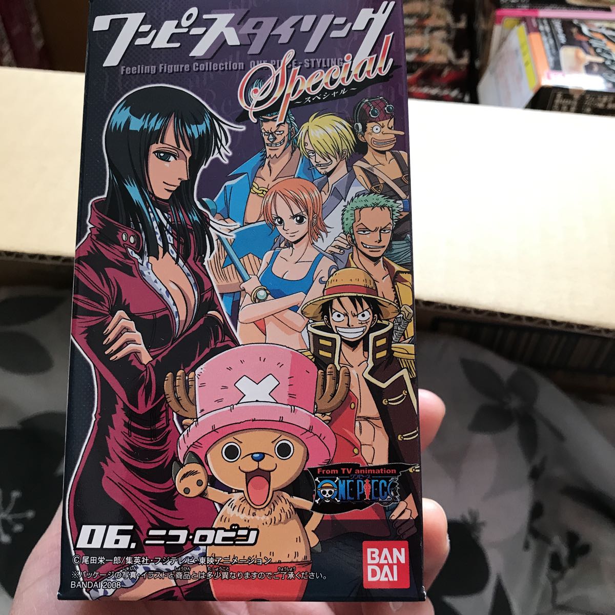 Bandai Robin Feeling Figure Collection One Piece Styling Collectibles Digiteer Japanese Anime Bandai Robin Feeling Figure Collection One Piece Styling Collectibles Digiteer Japanese Anime