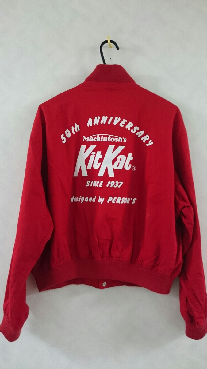 PERSON'S×Kit Kat 50th Anniversary ブルゾン フリーサイズ 80s ビンテージ キットカット パーソンズ スタジャン ゆるだぼ_画像2