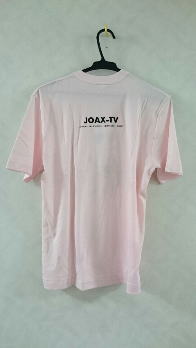  новый товар сачок li футболка свободный размер TAMORI JOAX-TV избранные товары Япония телевизор день tere Morita один . сачок san 