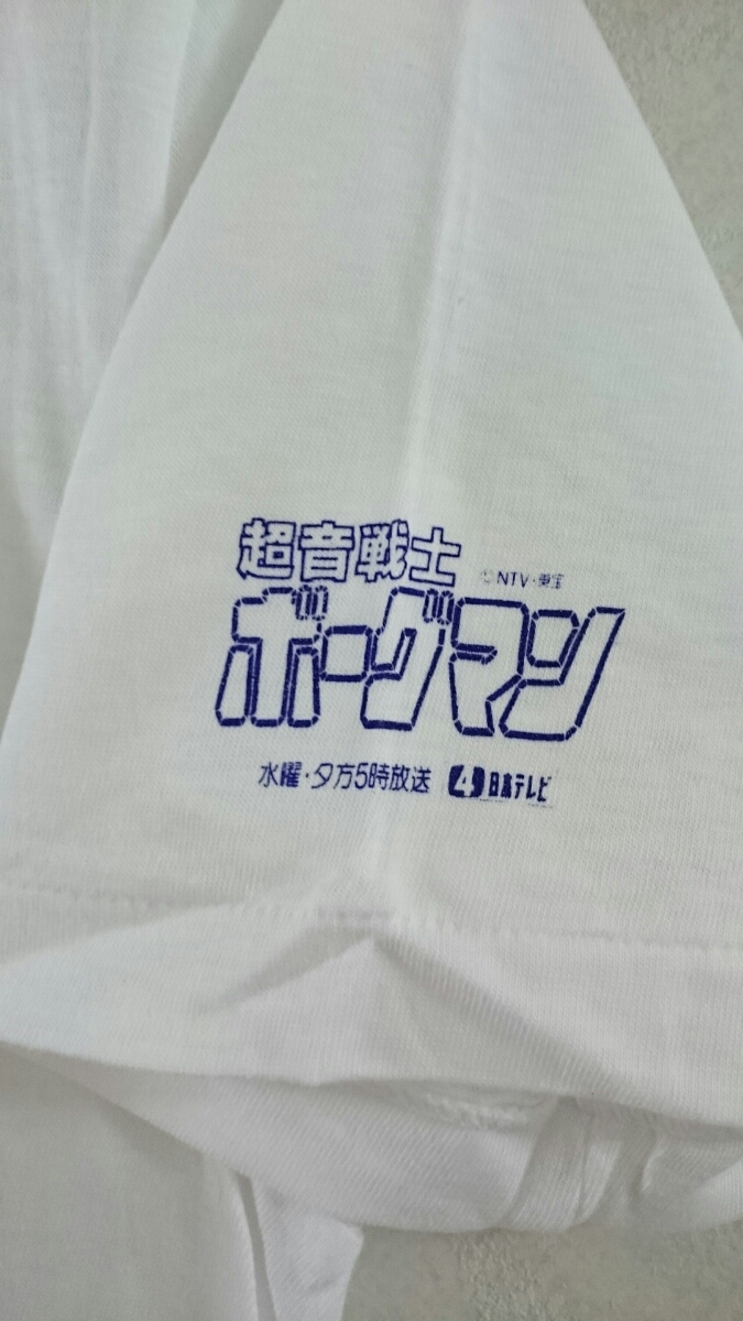 新品 超音戦士ボーグマン Tシャツ サイズS 非売品 日本テレビ ビンテージ 80s テレビアニメ_画像4