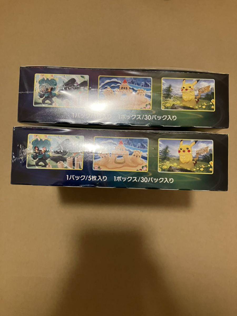 新品未開封 シュリンク付き ポケモンカードゲーム イーブイヒーローズ