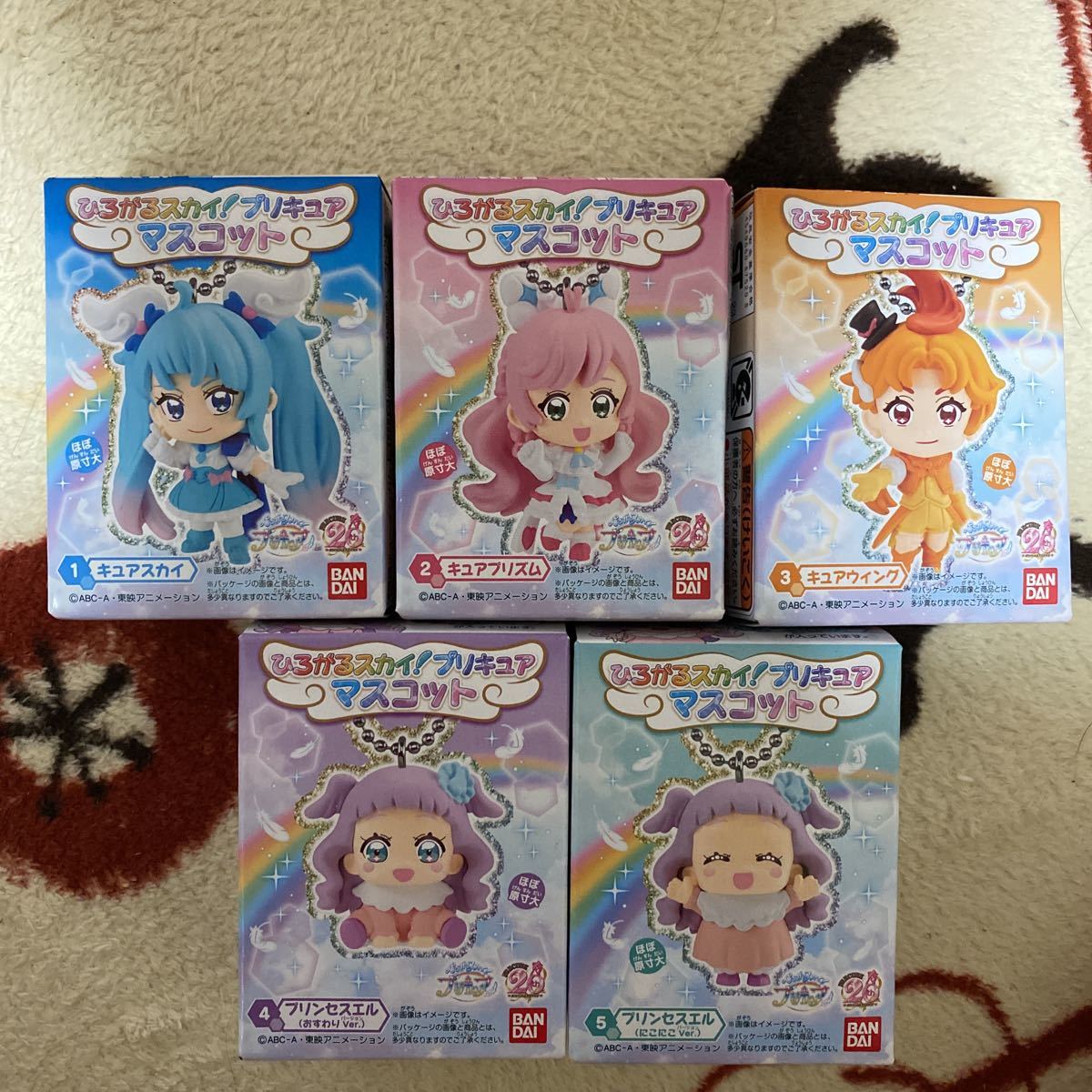 ひろがるスカイ！プリキュア マスコット　全5種類フルコンプセット 新品_画像1