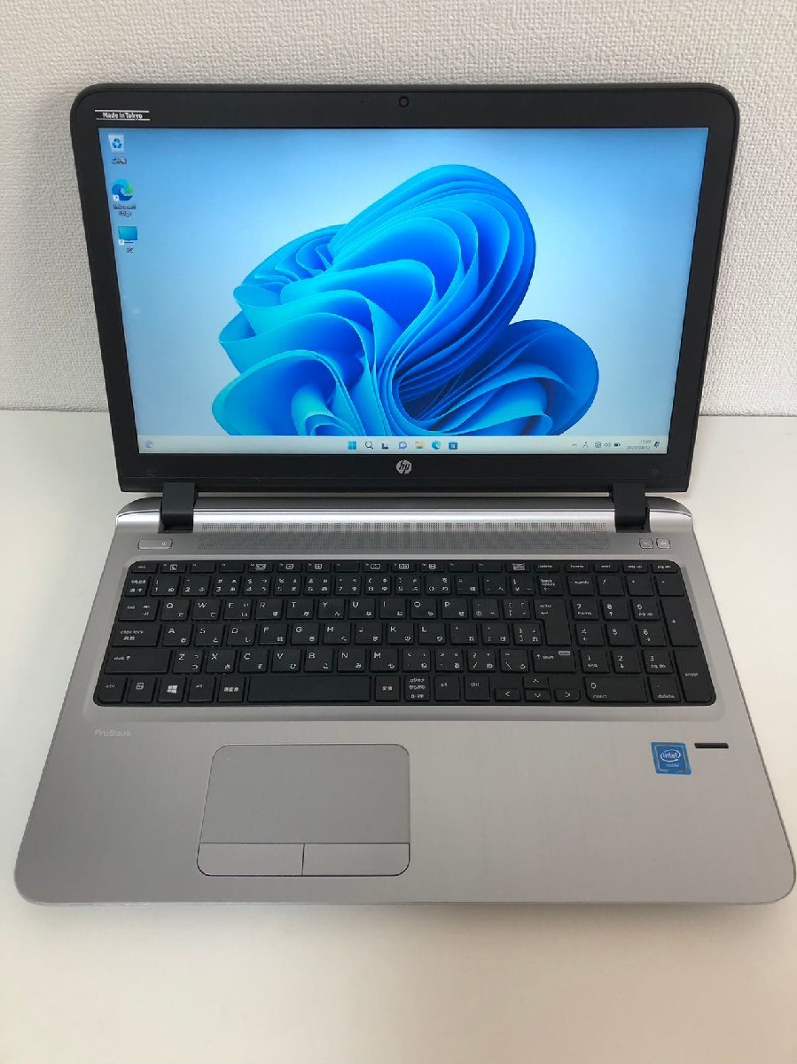 代引き人気 HP ProBook 450G3ノートパソコン/SSD128GB/メモリ8GB/無線