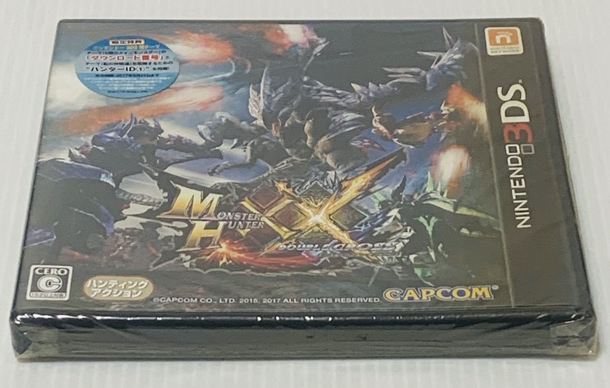 未開封 3DSソフト モンスターハンターダブルクロス 新品 未使用 未開封
