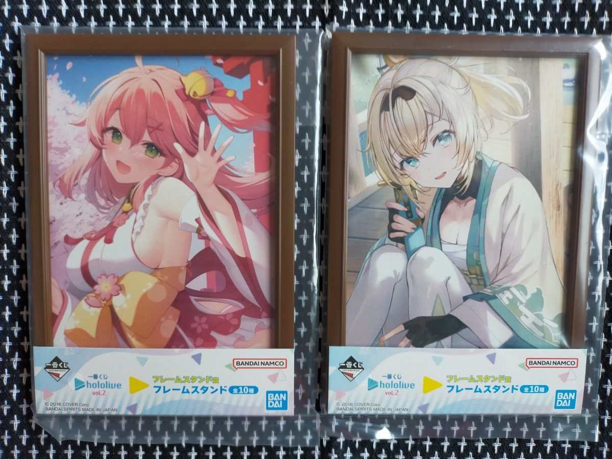 ホロライブ 一番くじ フレームスタンドセット|PayPayフリマ