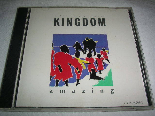 R&B、ソウル rahni song Presents KINGDOM AMAZING 1987 DAYTON LIGHT RECORDS CCM AOR