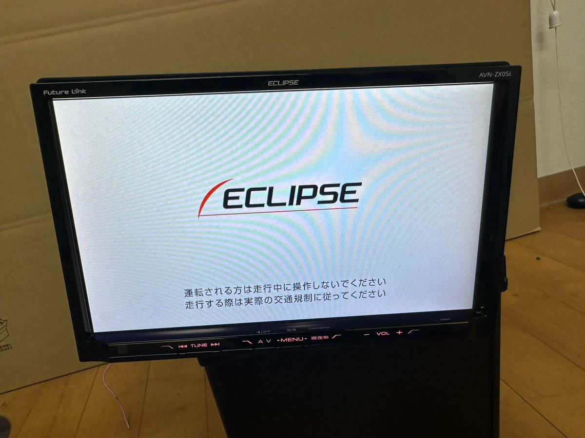 ECLIPSE 9インチ AVN-ZX05i メモリーナビ | immobiliareorsini.net