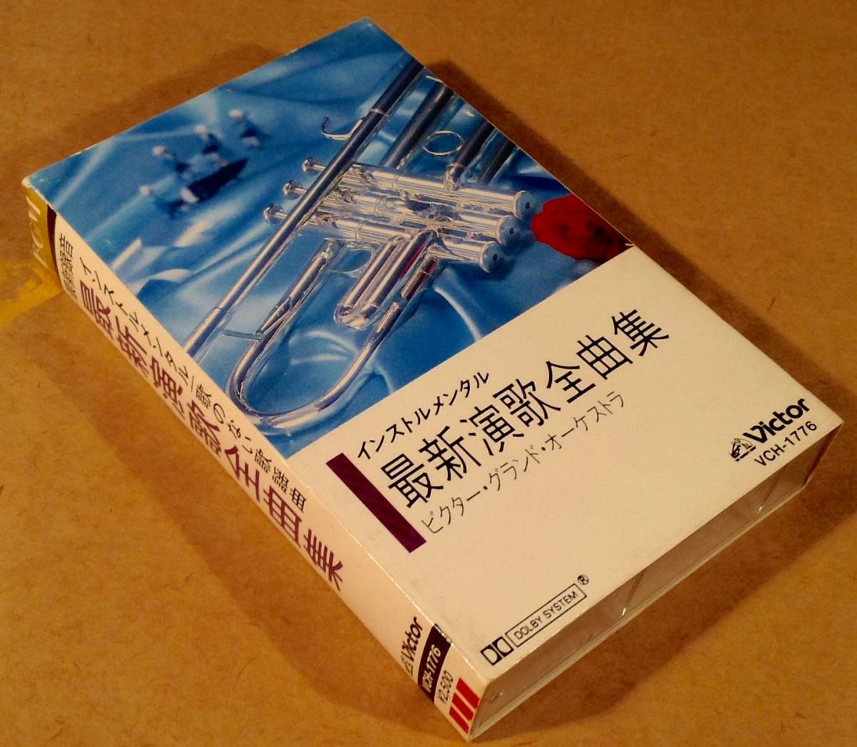 カセットテープ◆インストルメンタル『最新演歌全曲集』歌のない歌謡曲◆良好品！_画像1