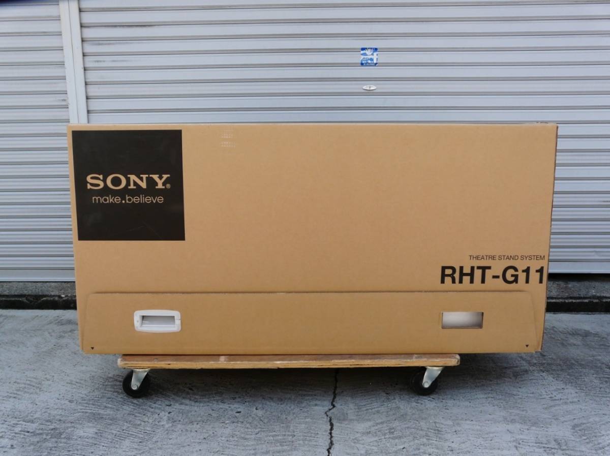 ** prompt decision exhibition goods 32-55V type SONY RHT-G11 AV rack .AV amplifier . speaker . built-in **