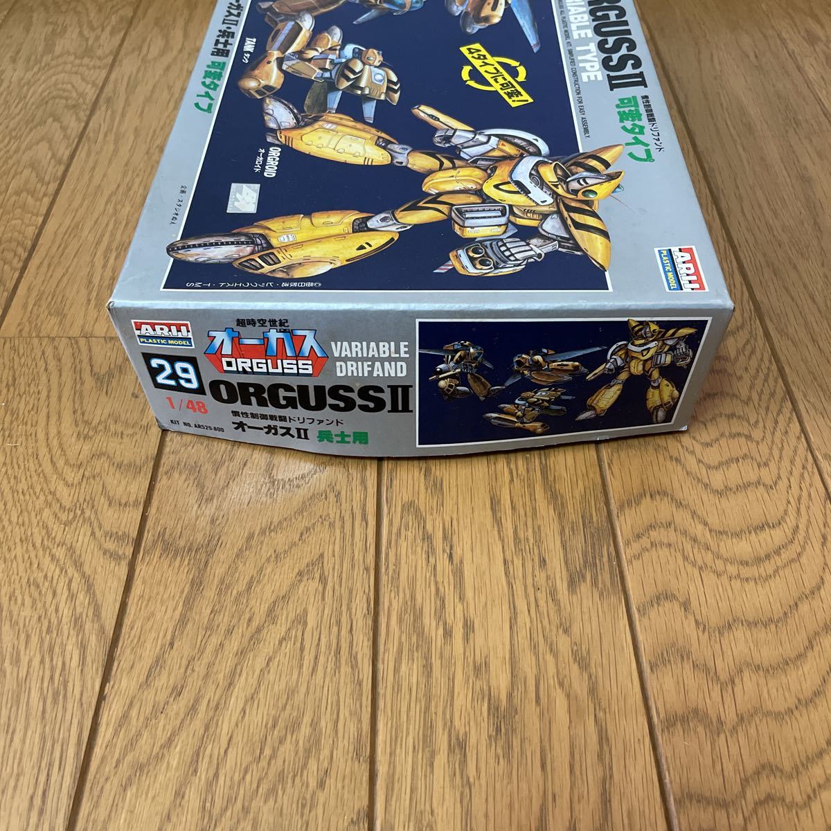 アリイ 1/48 超時空世紀 オーガス Ⅱ 兵士用 慣性制御戦闘 ドリ アリイ 1/48 超時空世紀 オーガス Ⅱ 兵士用 慣性制御戦闘 ドリ