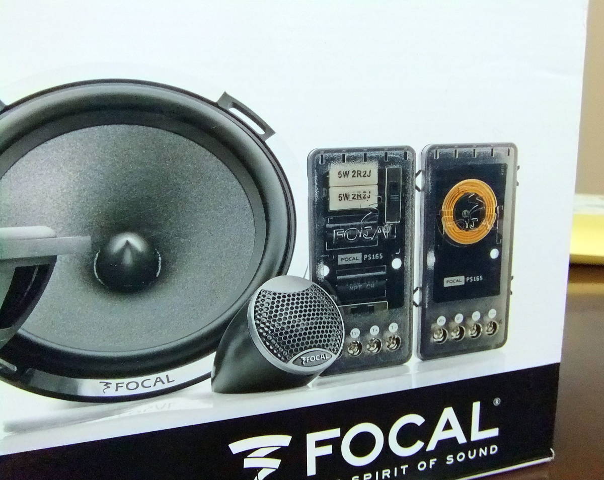 新品未使用・FOCAL PS165V1」 | horizontedemontania.com.ar