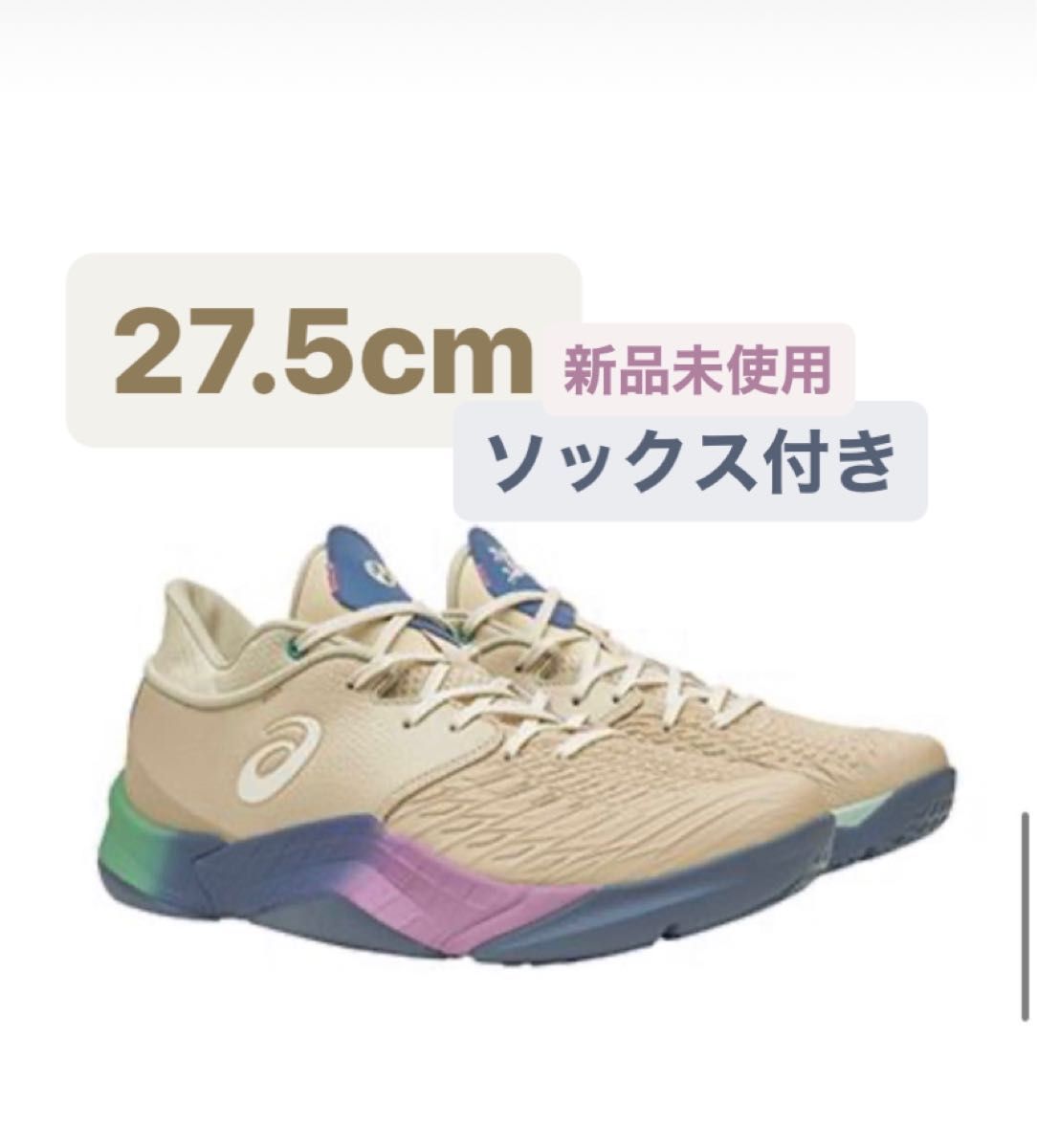 ASICS×ballaholic UNPRE ARS LOWアシックスボーラホリック ASICS×ballaholic UNPRE ARS LOWアシックスボーラホリック