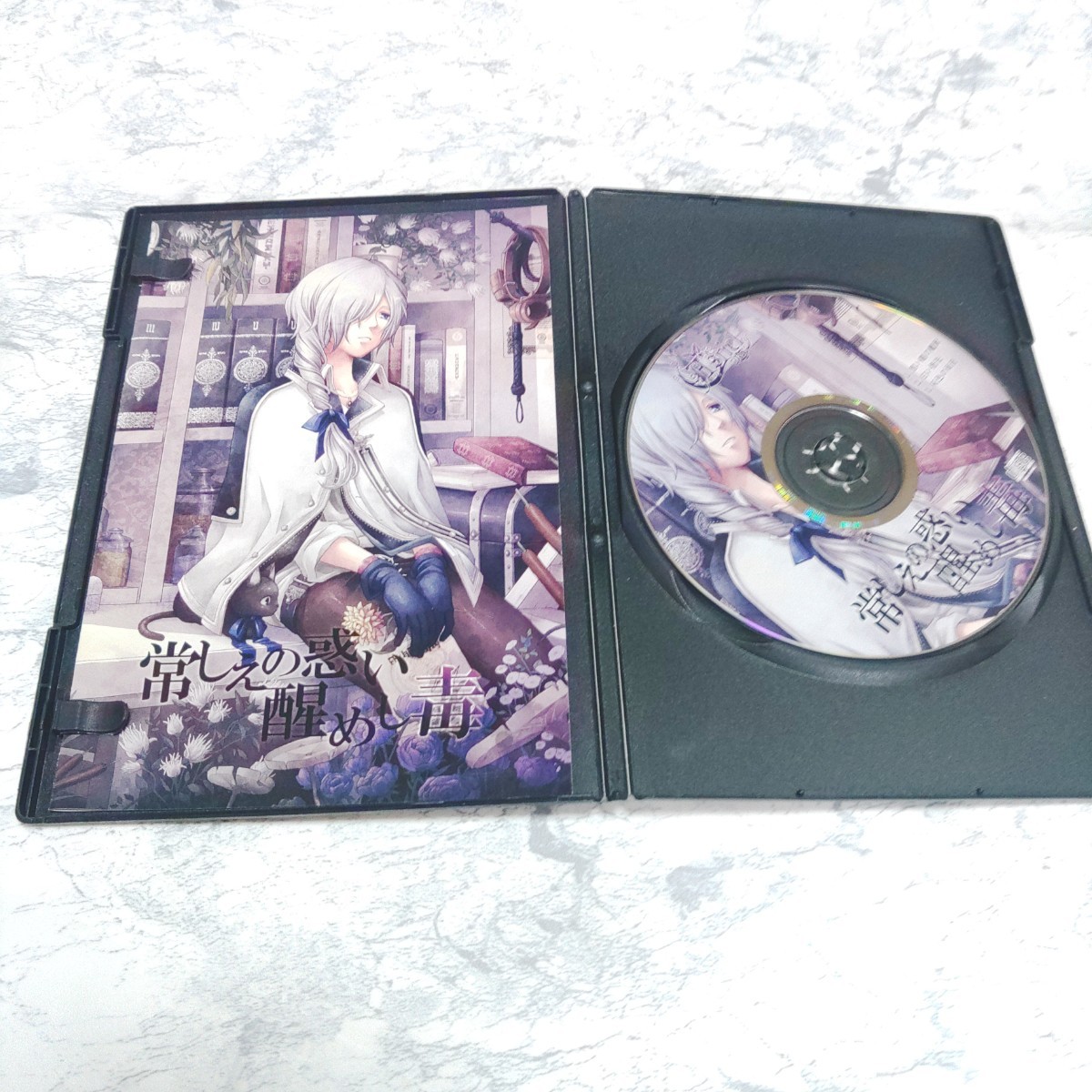 Asriel CD 4枚セット　白盤　回顧録 　REINCARNAT 常しえの惑い醒めし毒　淡き夢見る宵闇の骸華　メルヴに堕ちる歎きの天使_画像3