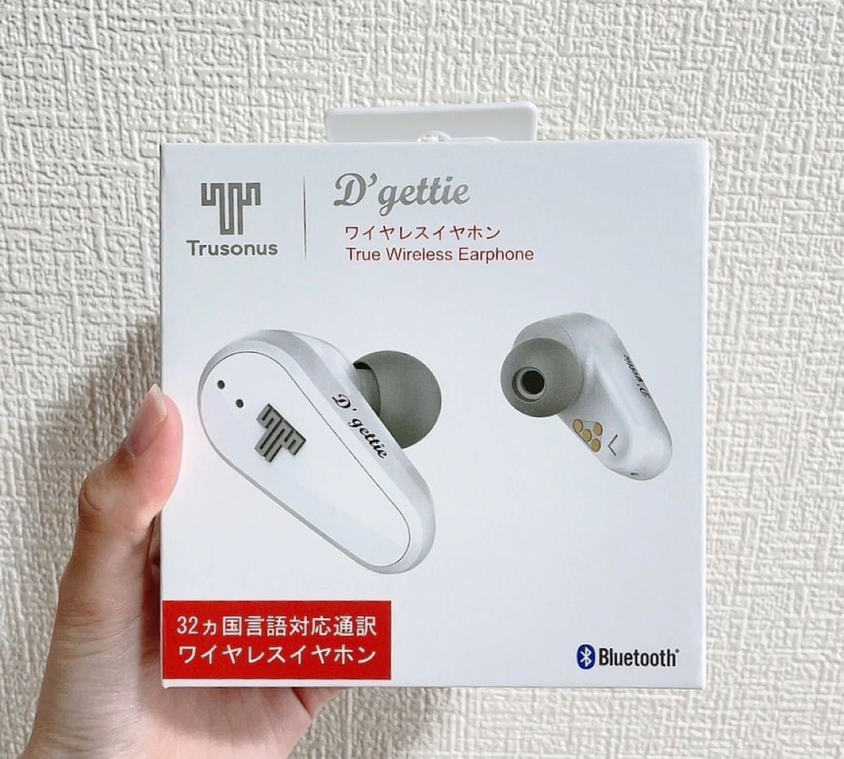 Trusonus ワイヤレスイヤホン Bluetooth