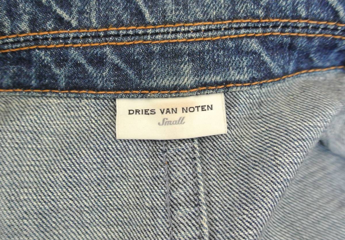 ドリスヴァンノッテン コート DRIES VAN NOTEN デニム コート ダブル