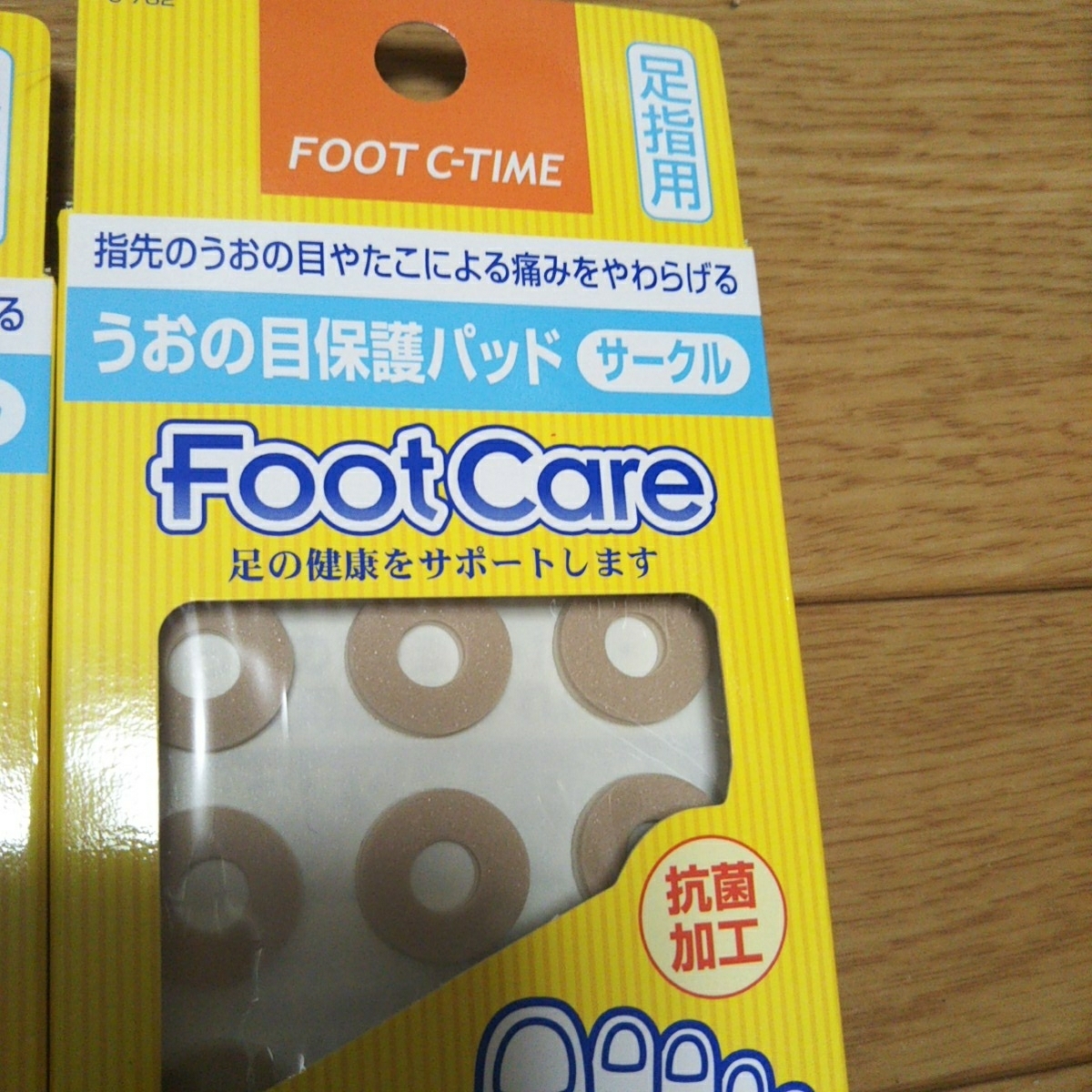 item_image_3