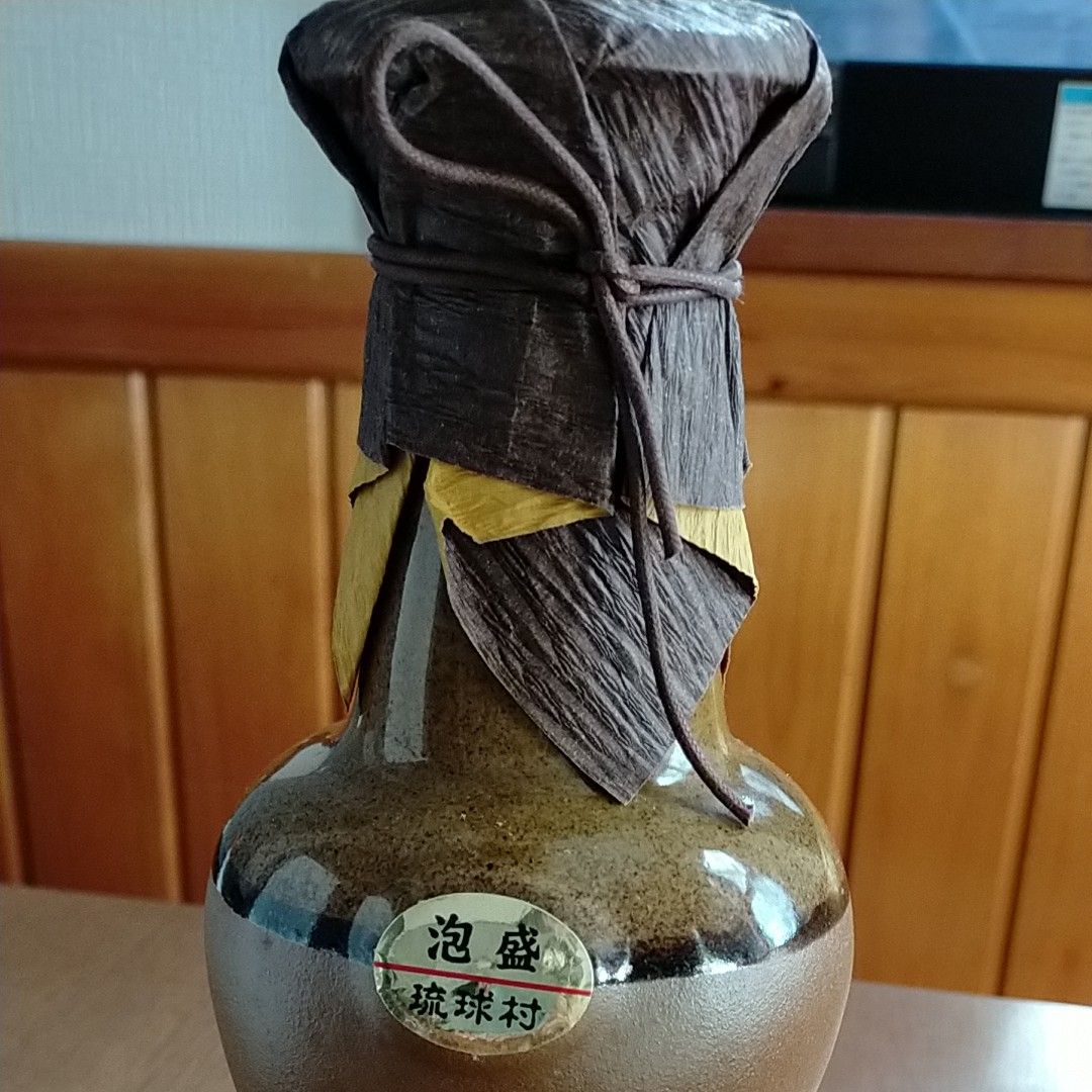 泡盛 咲元酒造 ゆしびん | www.psychologiesport.fr