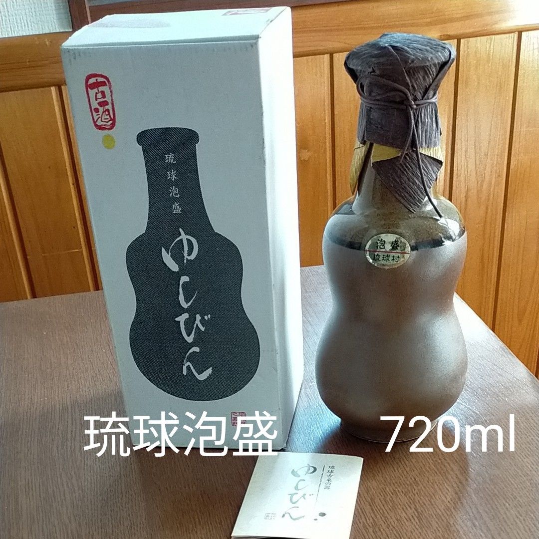 古酒 本場泡盛 琉球泡盛 咲元酒造 5.4L 箱付き-