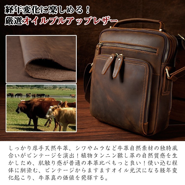  round ZIP original leather messenger bag men's shoulder bag diagonal .. thick cow leather Vintage iPad9.7 correspondence 2WAY bicycle bag . cow 