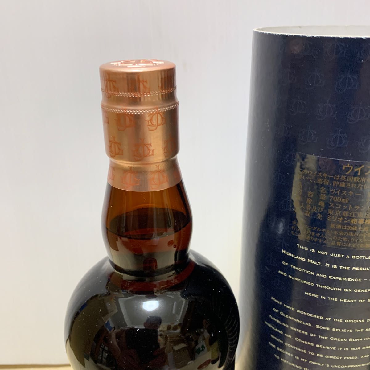 グレンファークラス21年 25年 一本箱あり(終売品) | noonanwaste.com