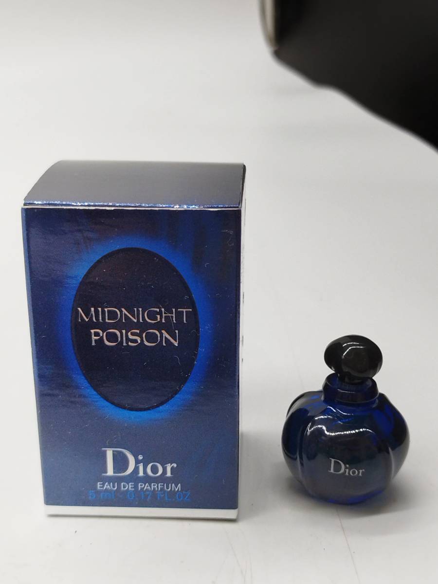 送料無料 ミッドナイトプワゾン Dior Midnight poison クリスチャンディオール 5ml ディオール 送料無料 