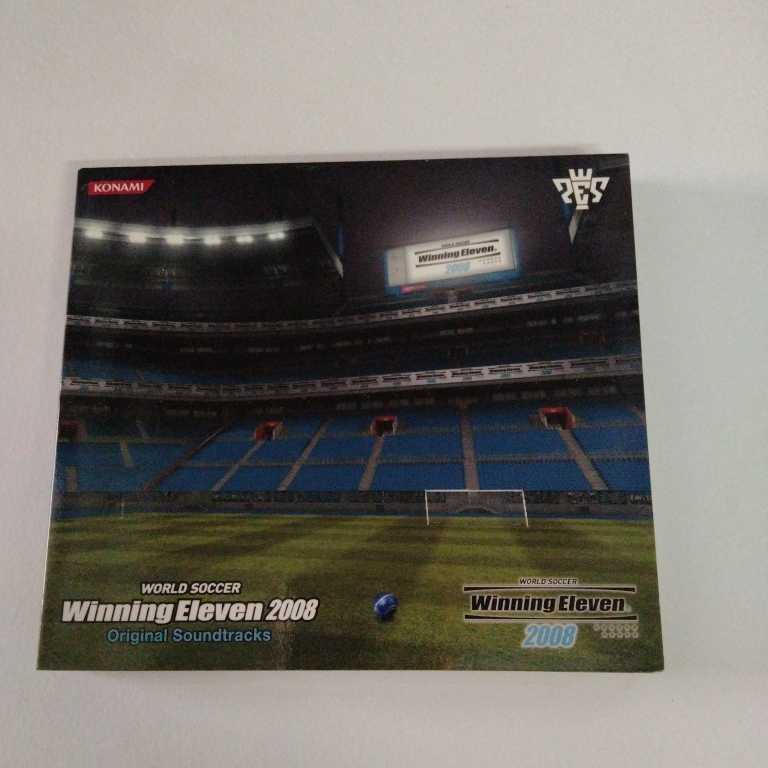 中古　CD アルバム　2枚組「World Soccer Winning Eleven 2008 Original Soundtracks」KONAMI GFCA-100-101　帯無　付属品無　_画像1