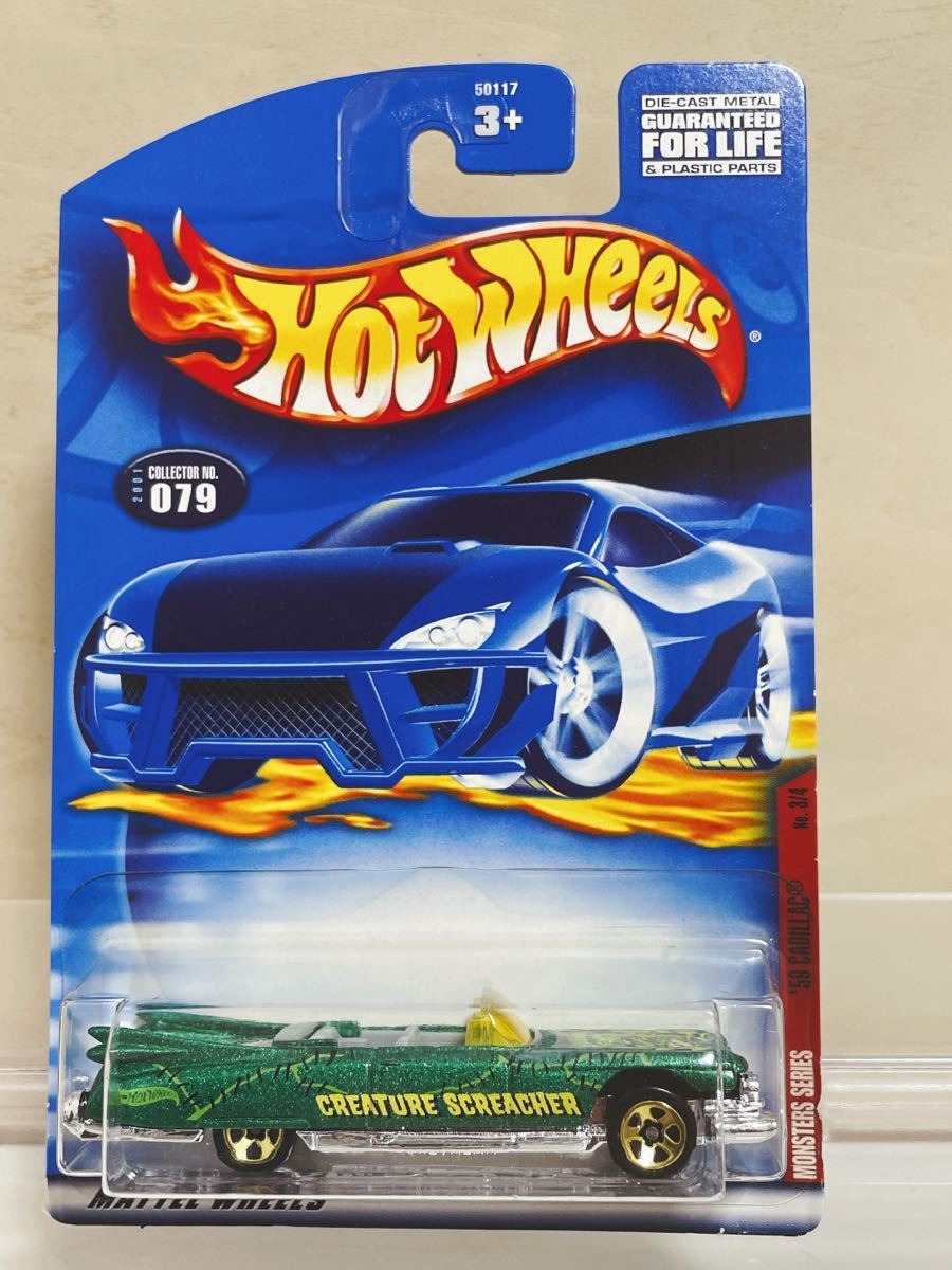 【未開封品】Hot Wheels ホットウィール (50117) 2001 [079] ‘59 CADILLAC キャデラック MONSTERS SERIES モンスターズ シリーズの画像1
