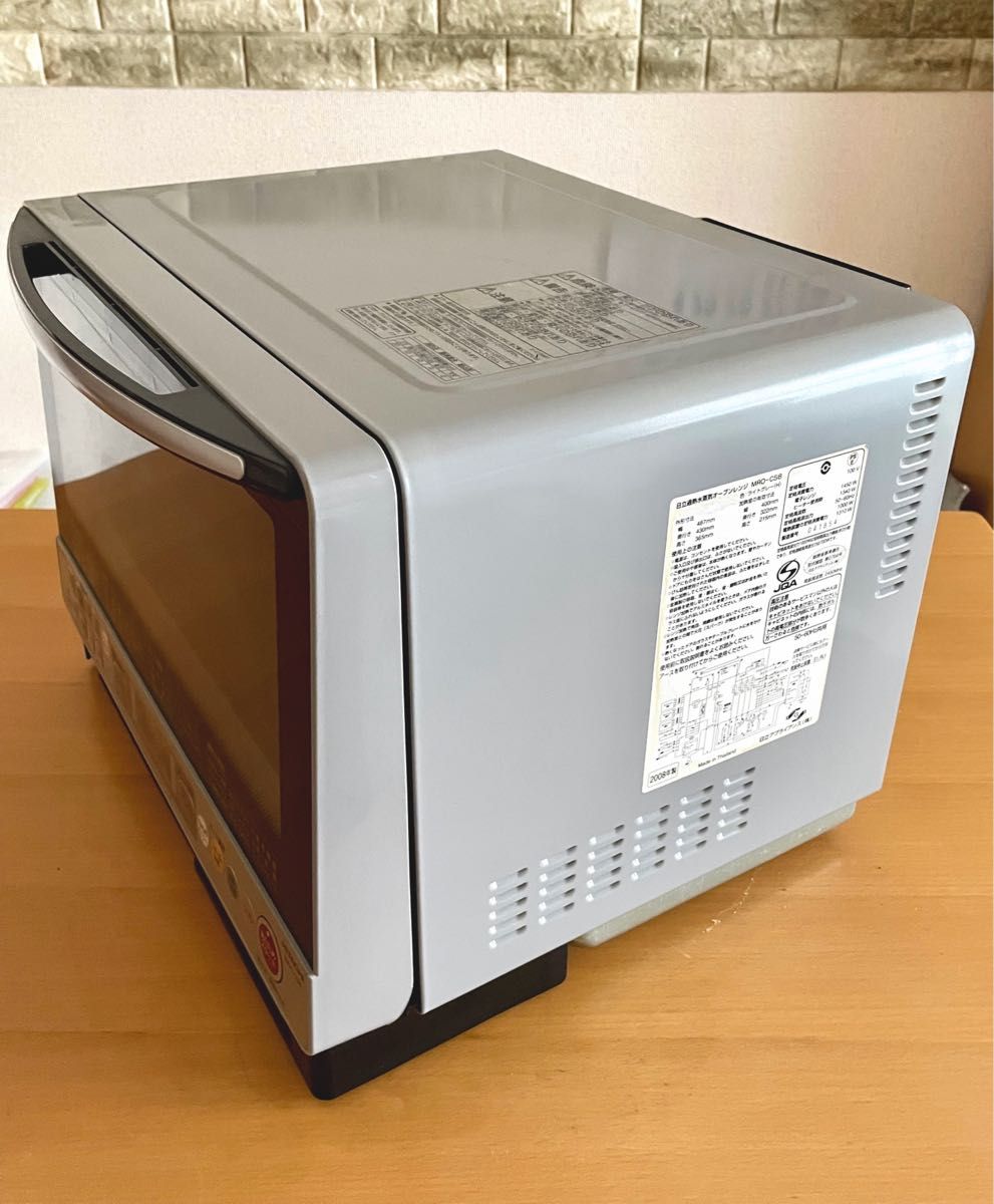 HITACHI 日立過熱水蒸気オーブンレンジMRO-CS8 キッチン家電 HITACHI 日立過熱水蒸気オーブンレンジMRO-CS8 キッチン家電