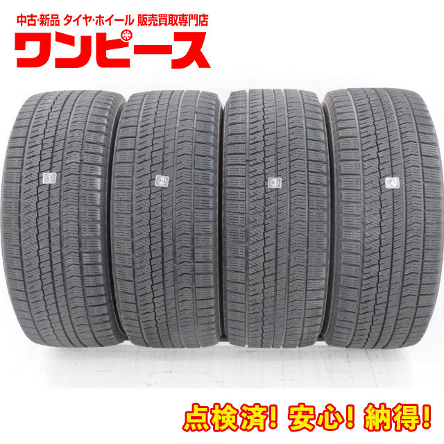 中古タイヤ 4本セット 225/55R16 99Q 16インチ ブリヂストン BLIZZAK VRX2 冬 アリスト 送料無料（沖縄、離島除く）a16810_画像1