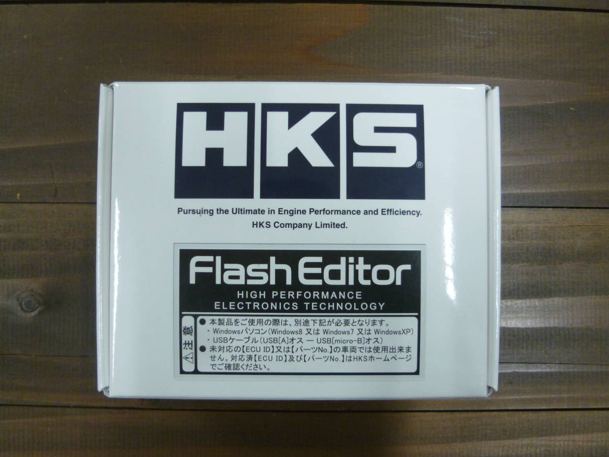 HKS フラッシュエディター スズキ HA36S アルトワークス用 未使用