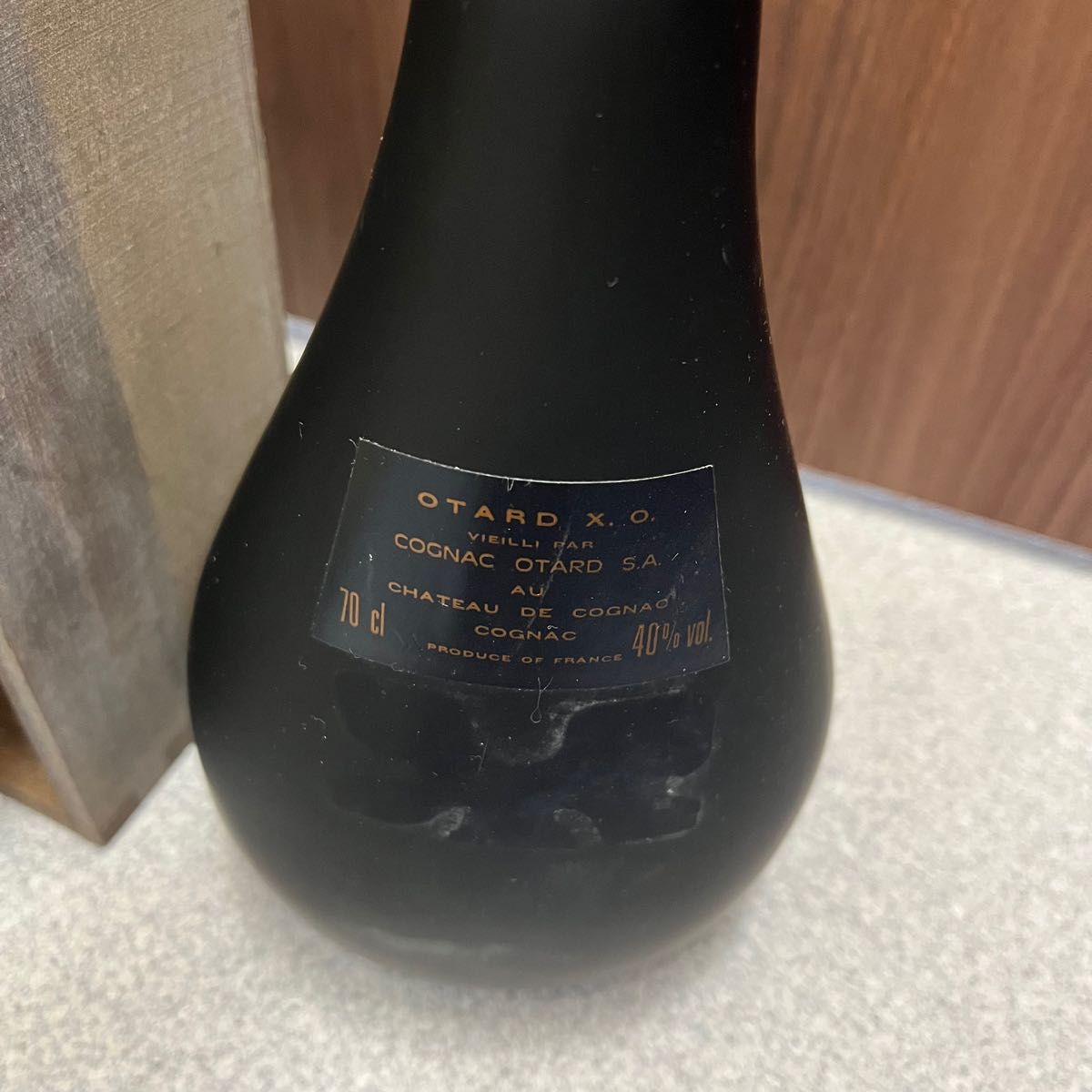 otard オタール XO 古酒 木箱入り 700ml 40% 未開栓|Yahoo otard オタール XO 古酒 木箱入り 700ml 40% 未開栓|Yahoo