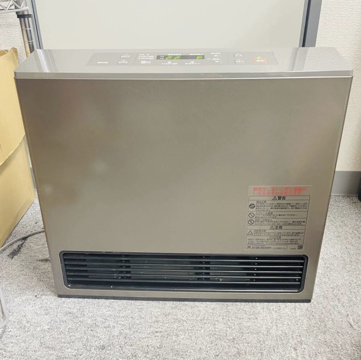 ヤフオク! - 動作品 Rinnai ガスファンヒーター RC-U5801E-BG