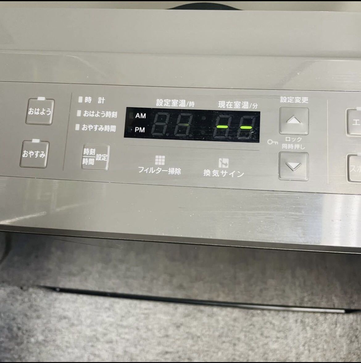 お得な情報満載 動作品 Rinnai ガスファンヒーター RC-U5801E-BG 2021