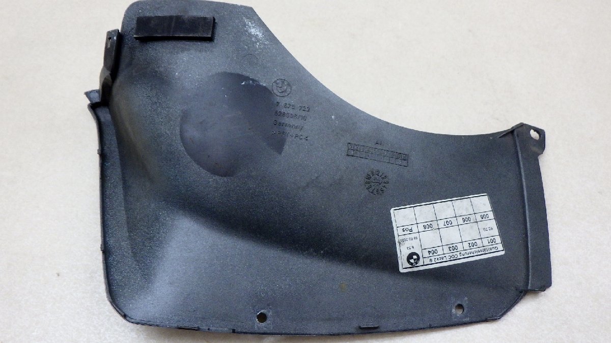 A870 BMW R1200ST front inner cowl left right search R1200R R1200RT