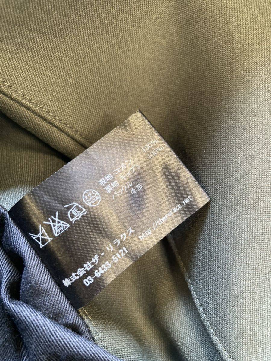 美シルエット】THE RERACS リラクス 15-16aw トレンチコート 46 カーキ