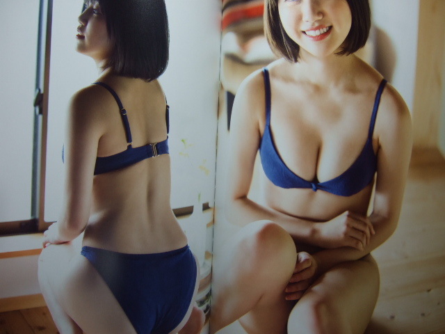 ★ミスマガジングランプリ 巨乳グラドル 和泉芳怜セクシー写真集 ＜可憐な芳怜＞_画像5