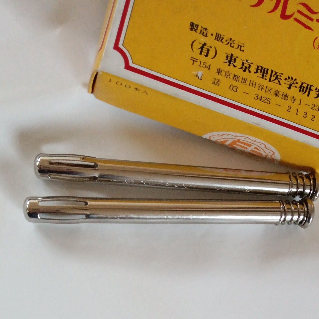 テルミー線増量イトオテルミー冷温器テルミー線30本+20本送料 テルミー線増量イトオテルミー冷温器テルミー線30本+20本送料