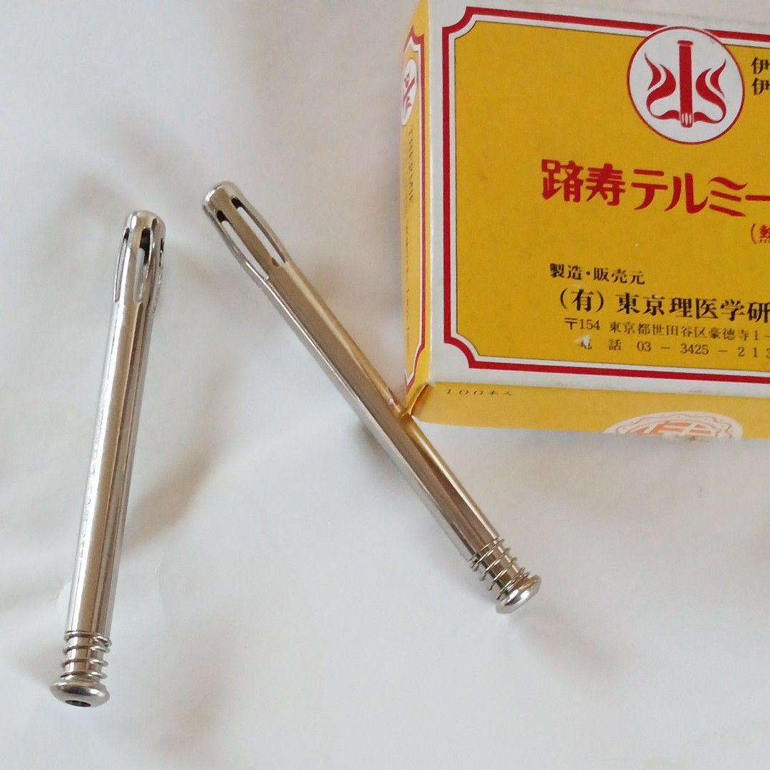 テルミー線増量イトオテルミー冷温器テルミー線30本+20本送料 テルミー線増量イトオテルミー冷温器テルミー線30本+20本送料